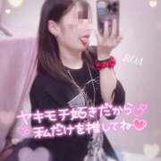 ヒメ日記 2026/02/07 20:08 投稿 ろあ（極上SPコース対応） EIGHT（エイト）～8つのお約束と無限の可能性～