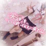 ヒメ日記 2026/02/08 14:18 投稿 ろあ（極上SPコース対応） EIGHT（エイト）～8つのお約束と無限の可能性～