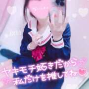 ヒメ日記 2026/03/14 17:28 投稿 ろあ（極上SPコース対応） EIGHT（エイト）～8つのお約束と無限の可能性～