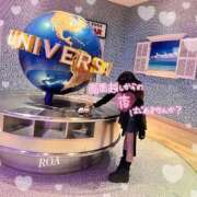 ヒメ日記 2026/03/15 12:37 投稿 ろあ（極上SPコース対応） EIGHT（エイト）～8つのお約束と無限の可能性～