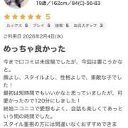 ヒメ日記 2026/02/06 19:27 投稿 ユウカ 姫路ラビット