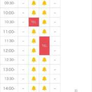 ヒメ日記 2026/03/19 22:39 投稿 山峰あや FORTE