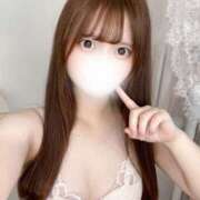 平野 ことみ お礼日記📗 Neo Elegance（ネオエレガンス）