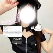 ヒメ日記 2026/02/08 19:42 投稿 体験　うらん 素敵な女の子は好きですか？