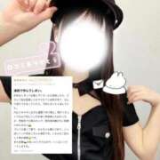 ヒメ日記 2026/03/26 18:48 投稿 体験　うらん 素敵な女の子は好きですか？