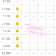 ヒメ日記 2026/03/26 22:48 投稿 体験　うらん 素敵な女の子は好きですか？
