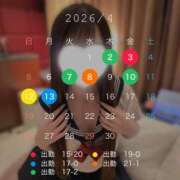 ヒメ日記 2026/04/03 03:03 投稿 体験　うらん 素敵な女の子は好きですか？