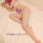 ヒメ日記 2026/02/17 07:47 投稿 静原(しずはら) 人妻出逢い会 百合の園 山の手本店