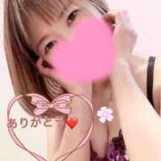 ヒメ日記 2026/02/17 21:07 投稿 静原(しずはら) 人妻出逢い会 百合の園 山の手本店