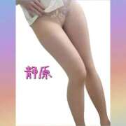 ヒメ日記 2026/02/22 07:27 投稿 静原(しずはら) 人妻出逢い会 百合の園 山の手本店