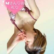 ヒメ日記 2026/03/18 07:47 投稿 静原(しずはら) 人妻出逢い会 百合の園 山の手本店