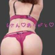 ヒメ日記 2026/03/29 12:57 投稿 静原(しずはら) 人妻出逢い会 百合の園 山の手本店