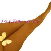 ヒメ日記 2026/04/05 21:31 投稿 静原(しずはら) 人妻出逢い会 百合の園 山の手本店