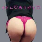 ヒメ日記 2026/04/06 18:07 投稿 静原(しずはら) 人妻出逢い会 百合の園 山の手本店