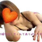 ヒメ日記 2026/04/09 18:37 投稿 静原(しずはら) 人妻出逢い会 百合の園 山の手本店