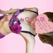 ヒメ日記 2026/04/15 18:10 投稿 静原(しずはら) 人妻出逢い会 百合の園 山の手本店