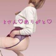 ヒメ日記 2026/04/17 20:57 投稿 静原(しずはら) 人妻出逢い会 百合の園 山の手本店