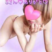 ヒメ日記 2026/04/22 18:17 投稿 静原(しずはら) 人妻出逢い会 百合の園 山の手本店