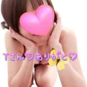 ヒメ日記 2026/05/27 20:07 投稿 静原(しずはら) 人妻出逢い会 百合の園 山の手本店
