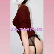 ヒメ日記 2026/07/07 21:37 投稿 静原(しずはら) 人妻出逢い会 百合の園 山の手本店