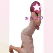 ヒメ日記 2026/07/12 08:07 投稿 静原(しずはら) 人妻出逢い会 百合の園 山の手本店