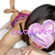ヒメ日記 2026/10/12 20:18 投稿 静原(しずはら) 人妻出逢い会 百合の園 山の手本店