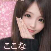 ヒメ日記 2026/02/08 12:02 投稿 kokona【ここな】 Club Lumine(中津)