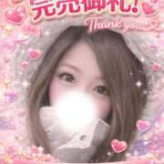 ヒメ日記 2026/02/22 23:53 投稿 kokona【ここな】 Club Lumine(中津)