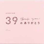 ヒメ日記 2026/02/23 06:50 投稿 kokona【ここな】 Club Lumine(中津)