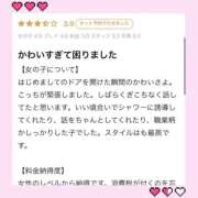 ヒメ日記 2026/03/16 06:52 投稿 ゆず 東京リップ 池袋店