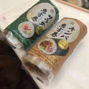 ヒメ日記 2026/02/03 19:38 投稿 くるり IRIS一宮