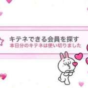 りさ ポチポチ💜 まじらぶ！