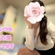 ヒメ日記 2026/03/18 13:00 投稿 柏木みあ★大人の甘さエロス！ PLAY