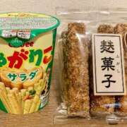 柏木みあ★大人の甘さエロス！ [お題]from:ポテチさん PLAY