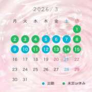 ヒメ日記 2026/03/01 18:01 投稿 赤井いちご★当店の隠れた名宝 PLAY