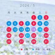ヒメ日記 2026/05/20 07:02 投稿 赤井いちご★当店の隠れた名宝 PLAY