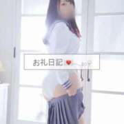 ヒメ日記 2026/05/24 15:01 投稿 赤井いちご★当店の隠れた名宝 PLAY