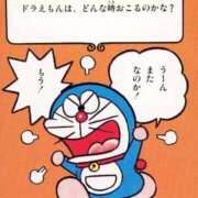 ヒメ日記 2026/03/14 19:06 投稿 水原きこ★くびれが生み出す曲線美 PLAY