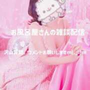 ヒメ日記 2026/04/05 12:05 投稿 水原きこ★くびれが生み出す曲線美 PLAY