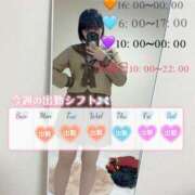 ヒメ日記 2026/03/05 11:27 投稿 橘あむ★中西ア〇ノ似完全素人 PLAY