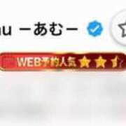 ヒメ日記 2026/07/26 08:01 投稿 橘あむ★中西ア〇ノ似完全素人 PLAY