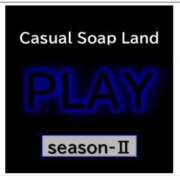 ヒメ日記 2026/05/11 22:58 投稿 アメリ★モデル級長身スレンダー PLAY