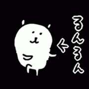 ヒメ日記 2026/02/05 13:09 投稿 五十嵐 人妻風俗チャンネル