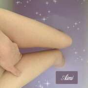 ヒメ日記 2026/03/08 07:42 投稿 あいみ Nukeru de Spa