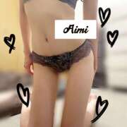 ヒメ日記 2026/04/01 00:38 投稿 あいみ Nukeru de Spa