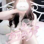 ヒメ日記 2026/05/16 20:11 投稿 あいみ Nukeru de Spa