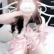 ヒメ日記 2026/06/25 07:55 投稿 あいみ Nukeru de Spa
