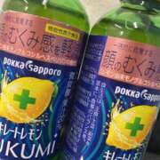 冬野ゆき★小さな可愛い妖精♪ 退勤🏡⋆* PLAY