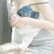 石原ゆうか♦PREMIUM おはおは☀️ Blue Moon