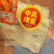 ヒメ日記 2026/03/11 13:27 投稿 伊藤まりか★アイドル級！18歳♪ PLAY